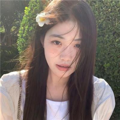 爱琳
